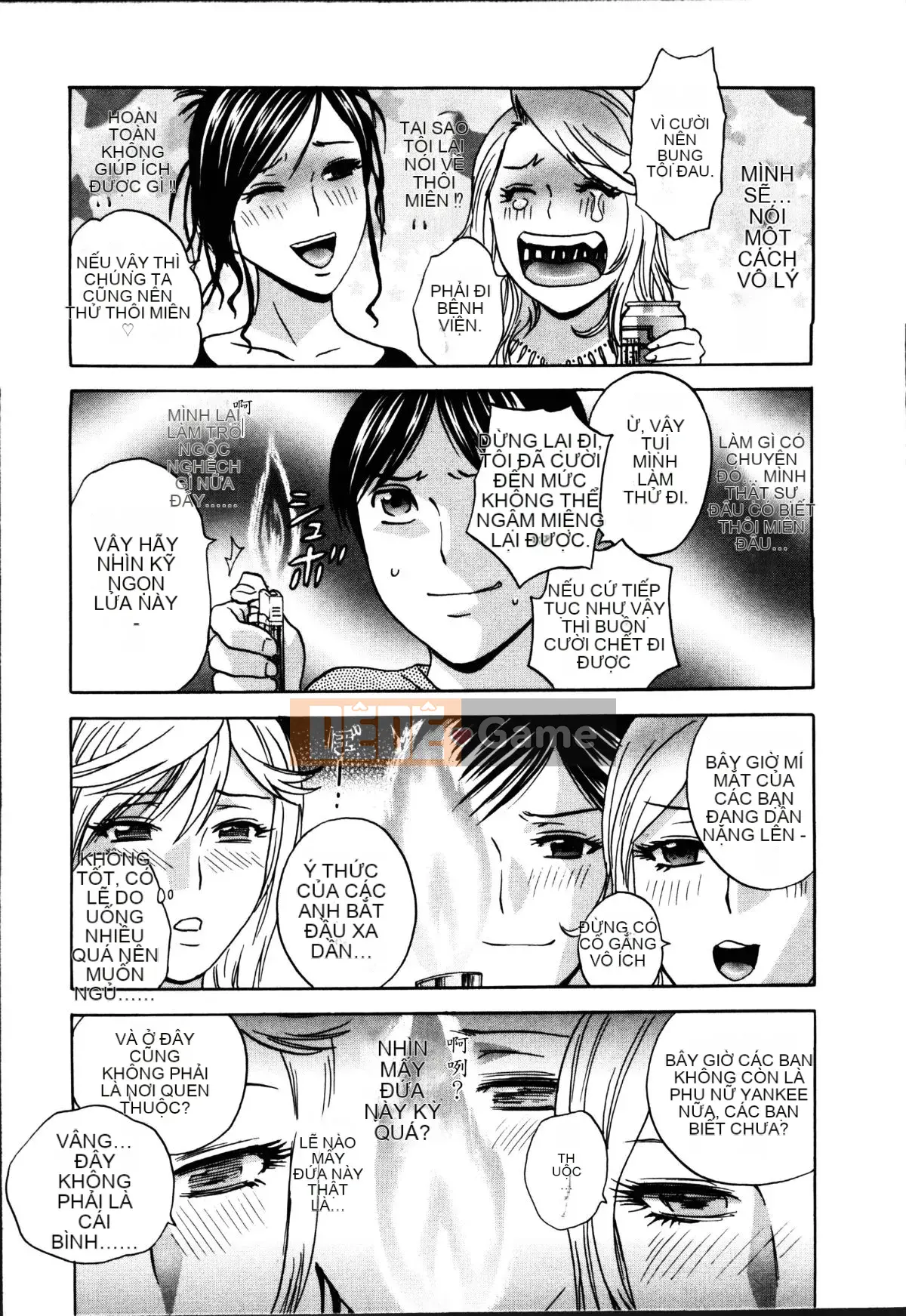 [Eimaru] Hustle!Vợ chung cư♥1&2 [Tiếng Trung]