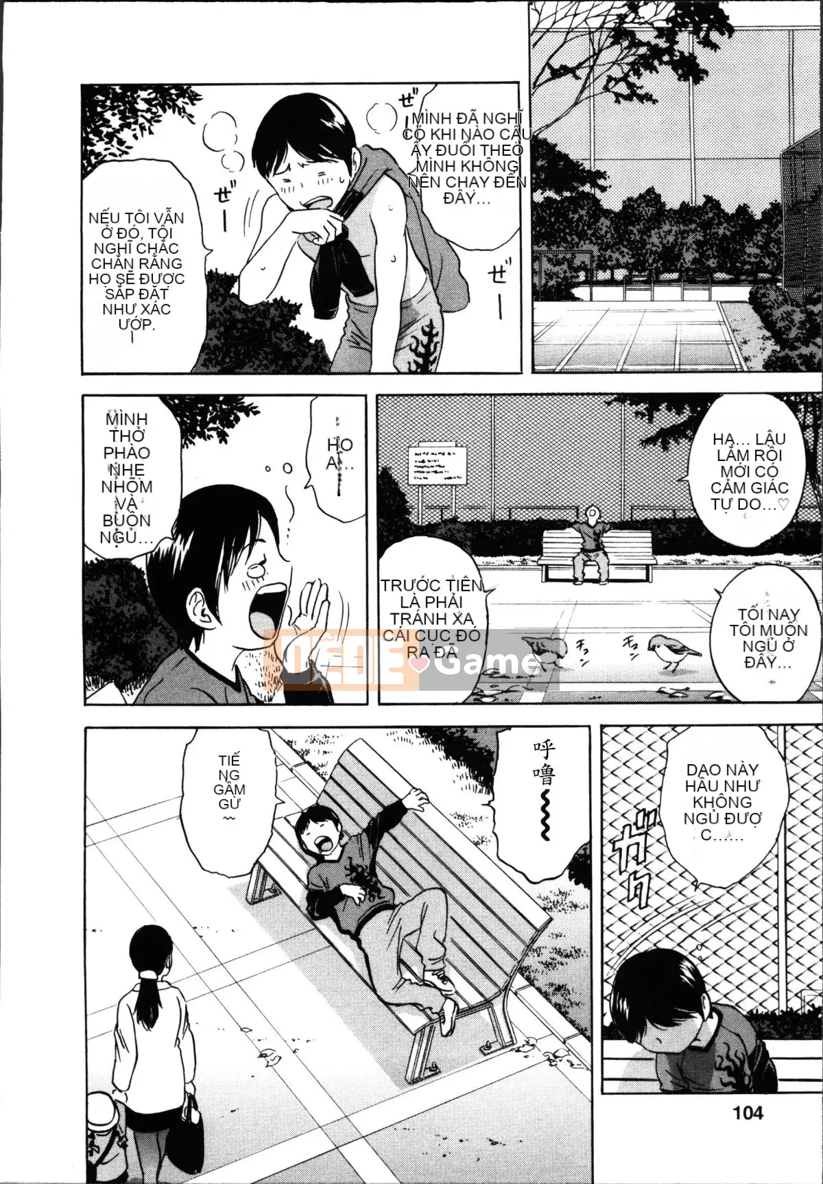 [Eimaru] Hustle!Vợ chung cư♥1&2 [Tiếng Trung]