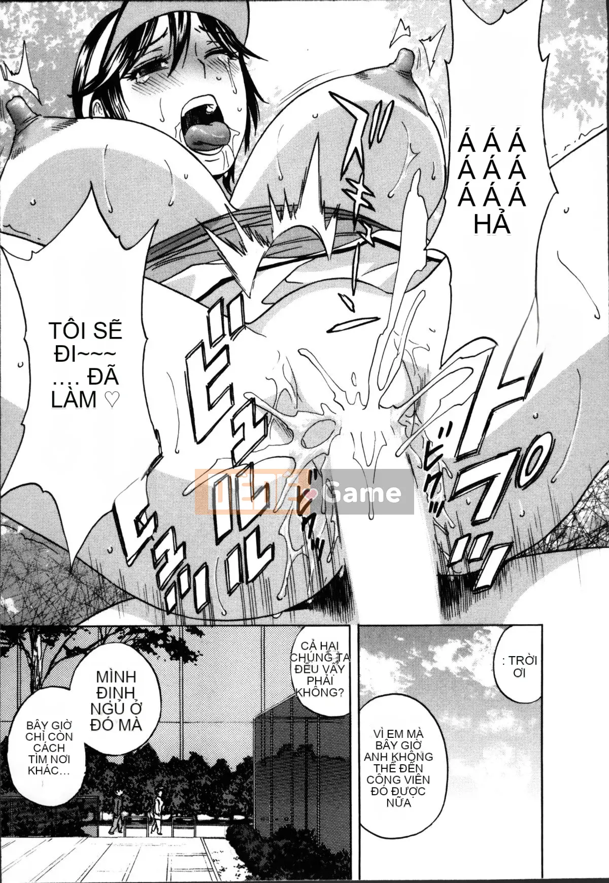 [Eimaru] Hustle!Vợ chung cư♥1&2 [Tiếng Trung]