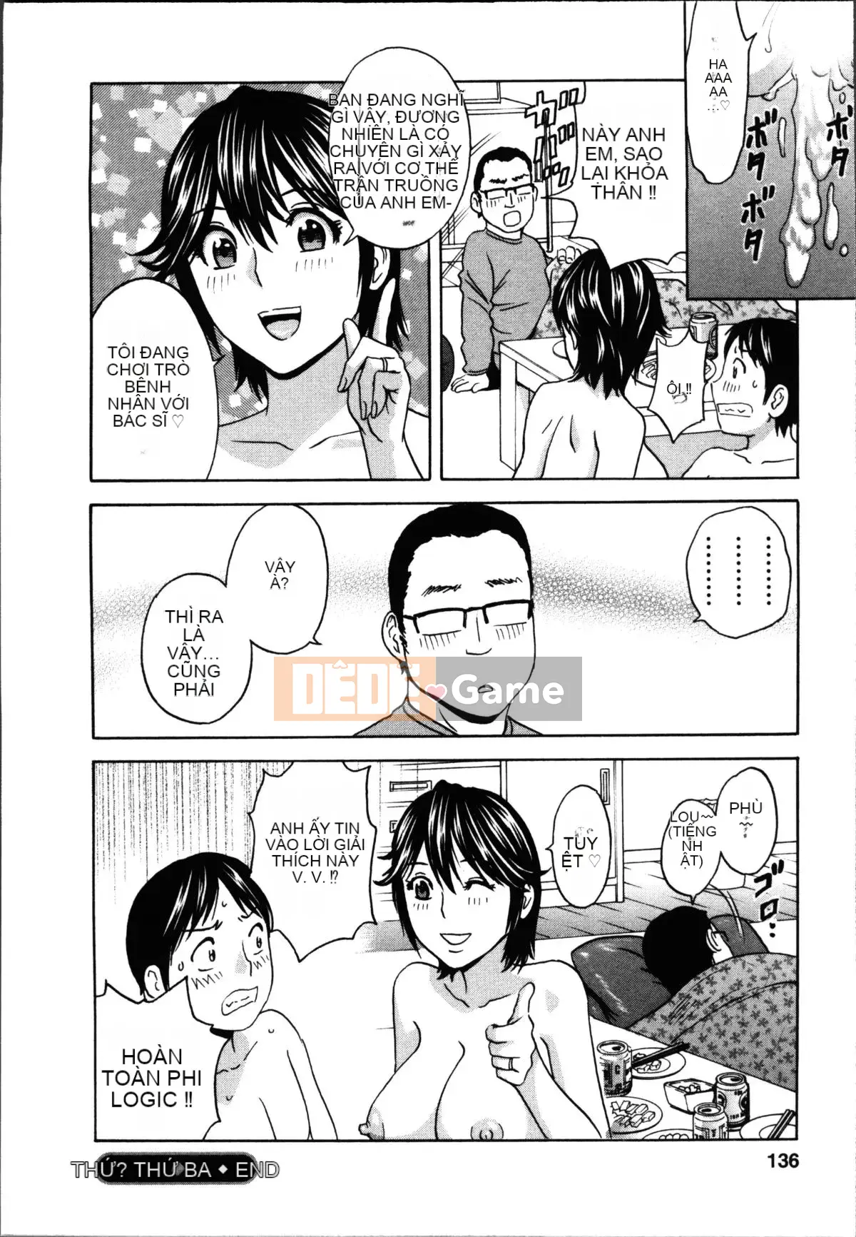 [Eimaru] Hustle!Vợ chung cư♥1&2 [Tiếng Trung]