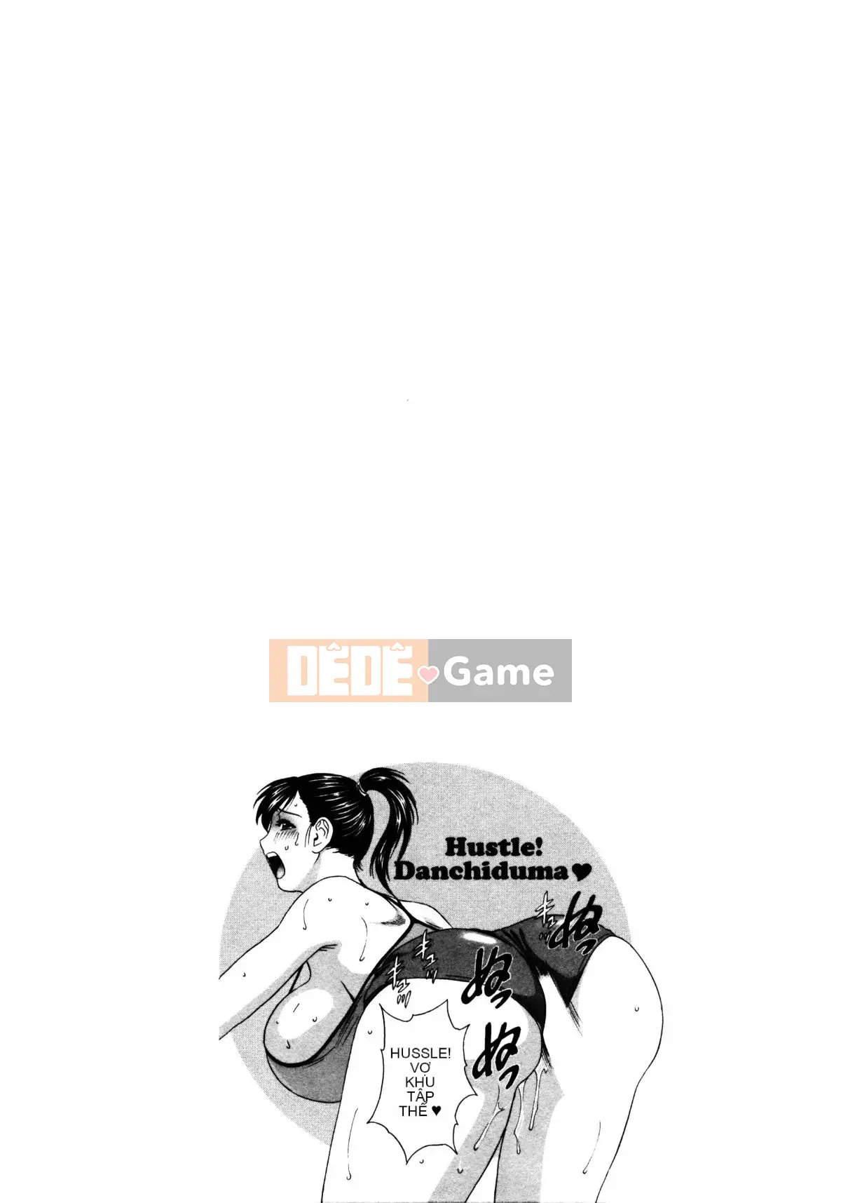 [Eimaru] Hustle!Vợ chung cư♥1&2 [Tiếng Trung]