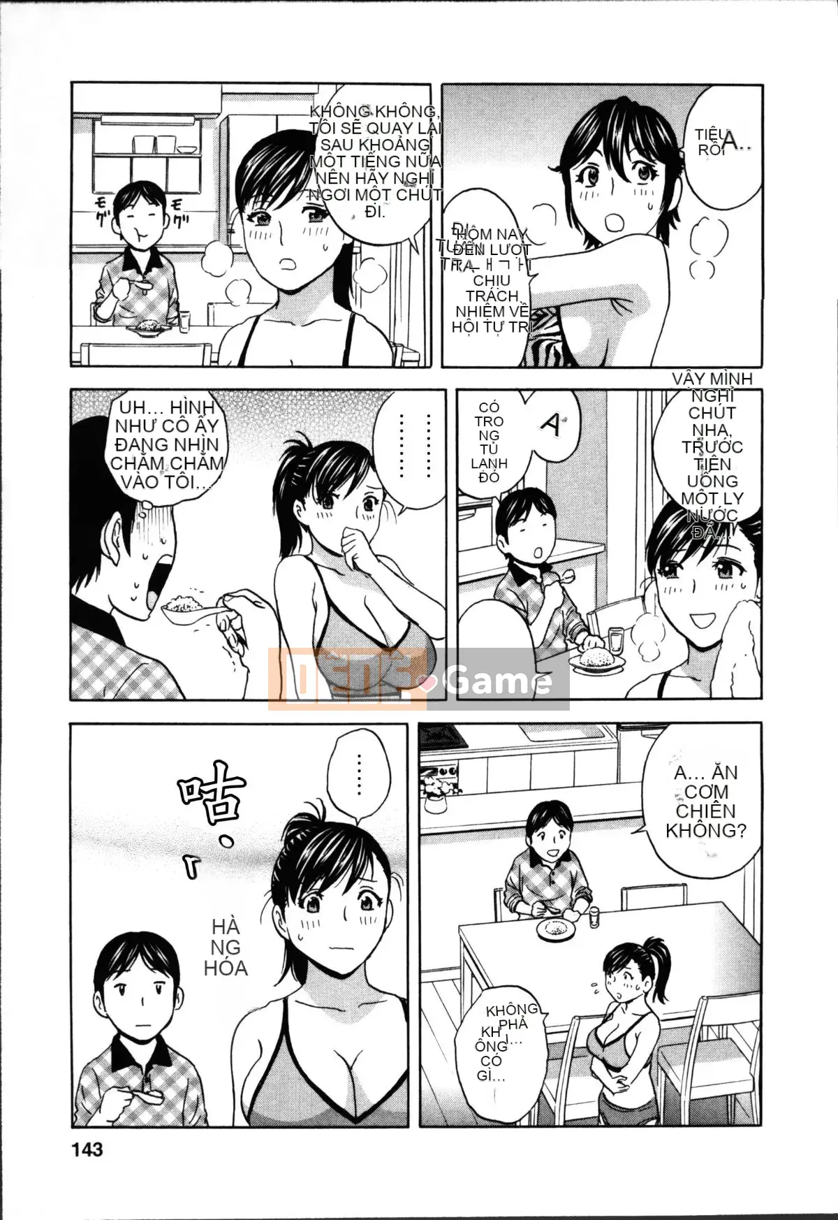 [Eimaru] Hustle!Vợ chung cư♥1&2 [Tiếng Trung]