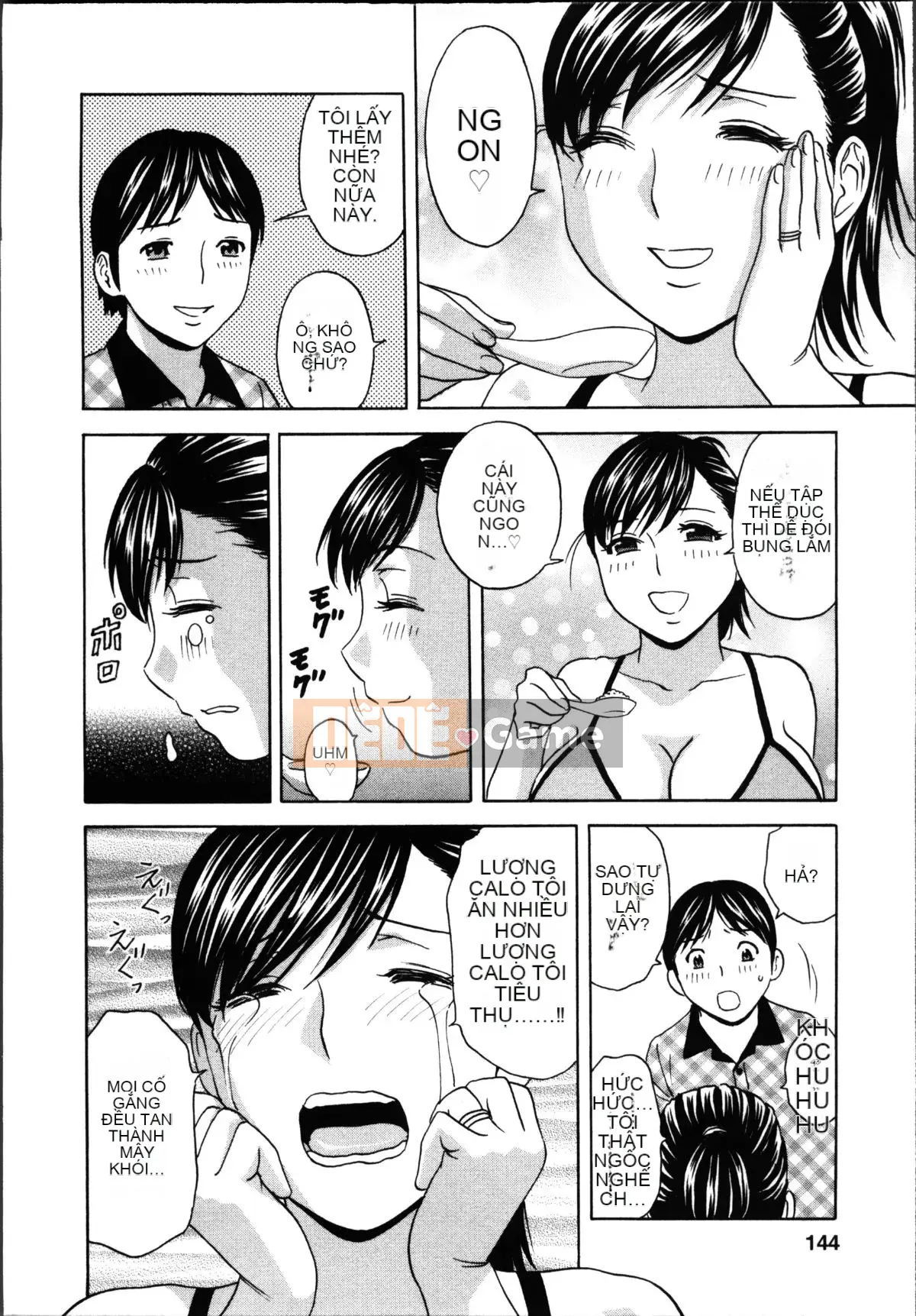 [Eimaru] Hustle!Vợ chung cư♥1&2 [Tiếng Trung]