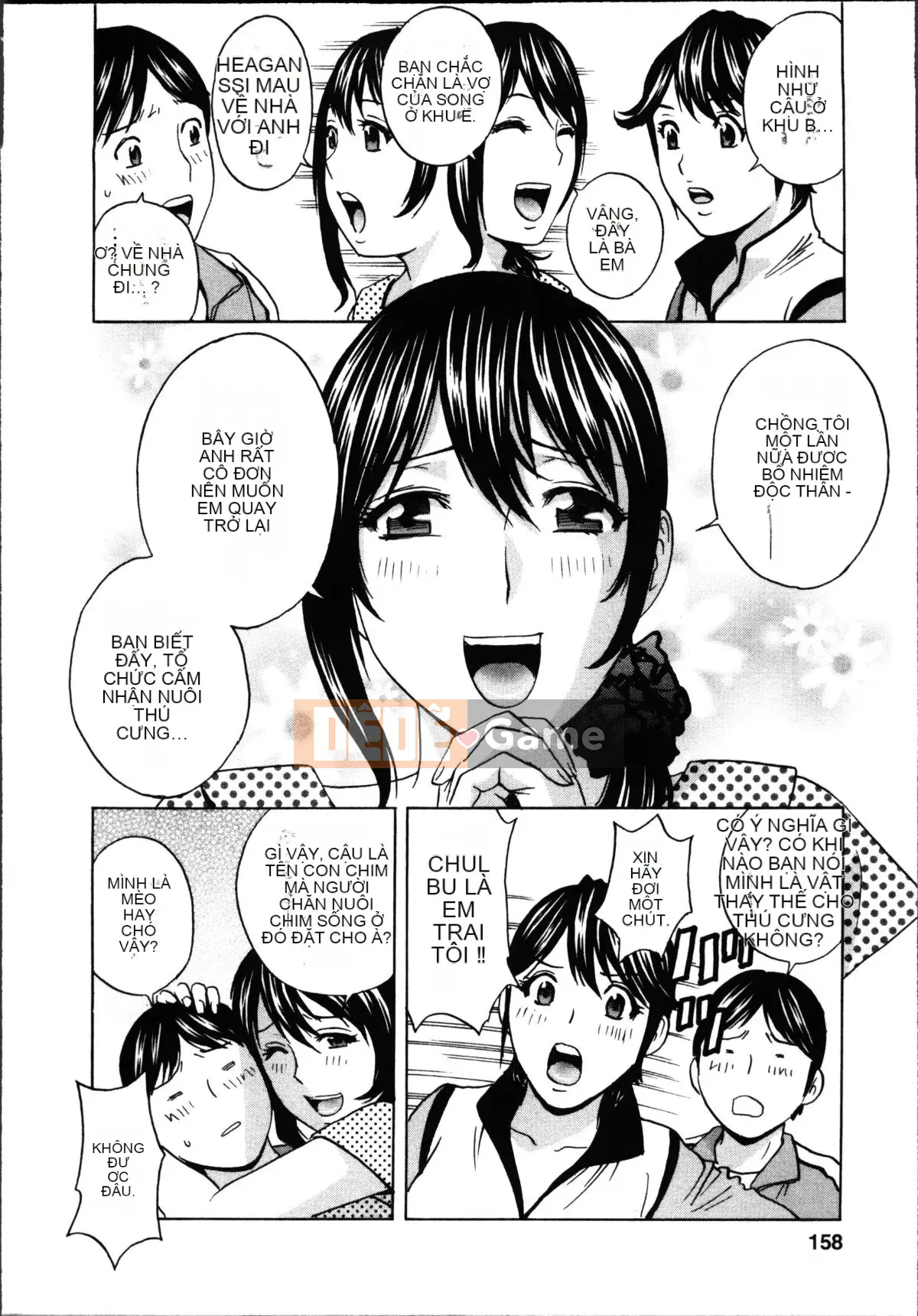 [Eimaru] Hustle!Vợ chung cư♥1&2 [Tiếng Trung]