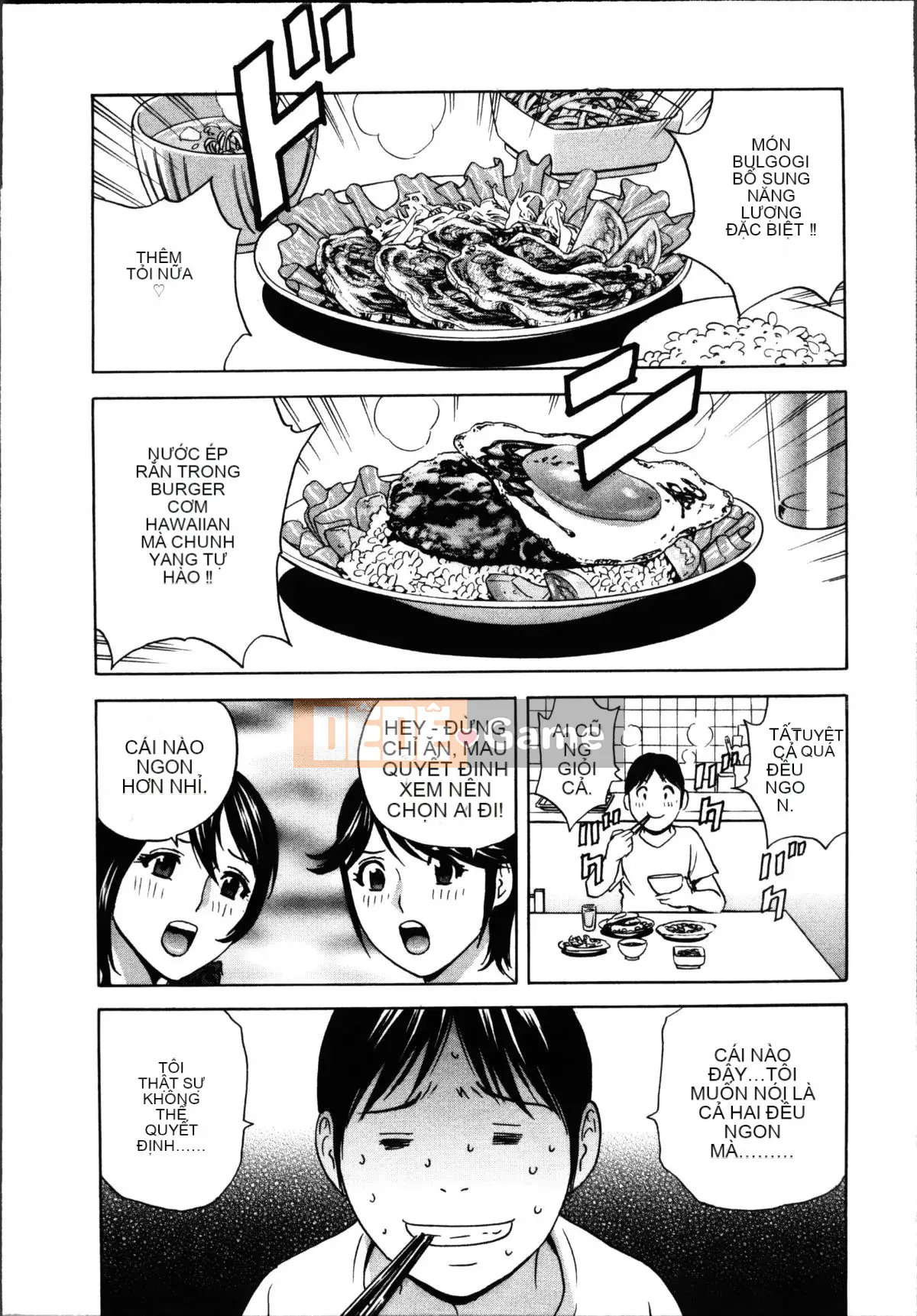 [Eimaru] Hustle!Vợ chung cư♥1&2 [Tiếng Trung]