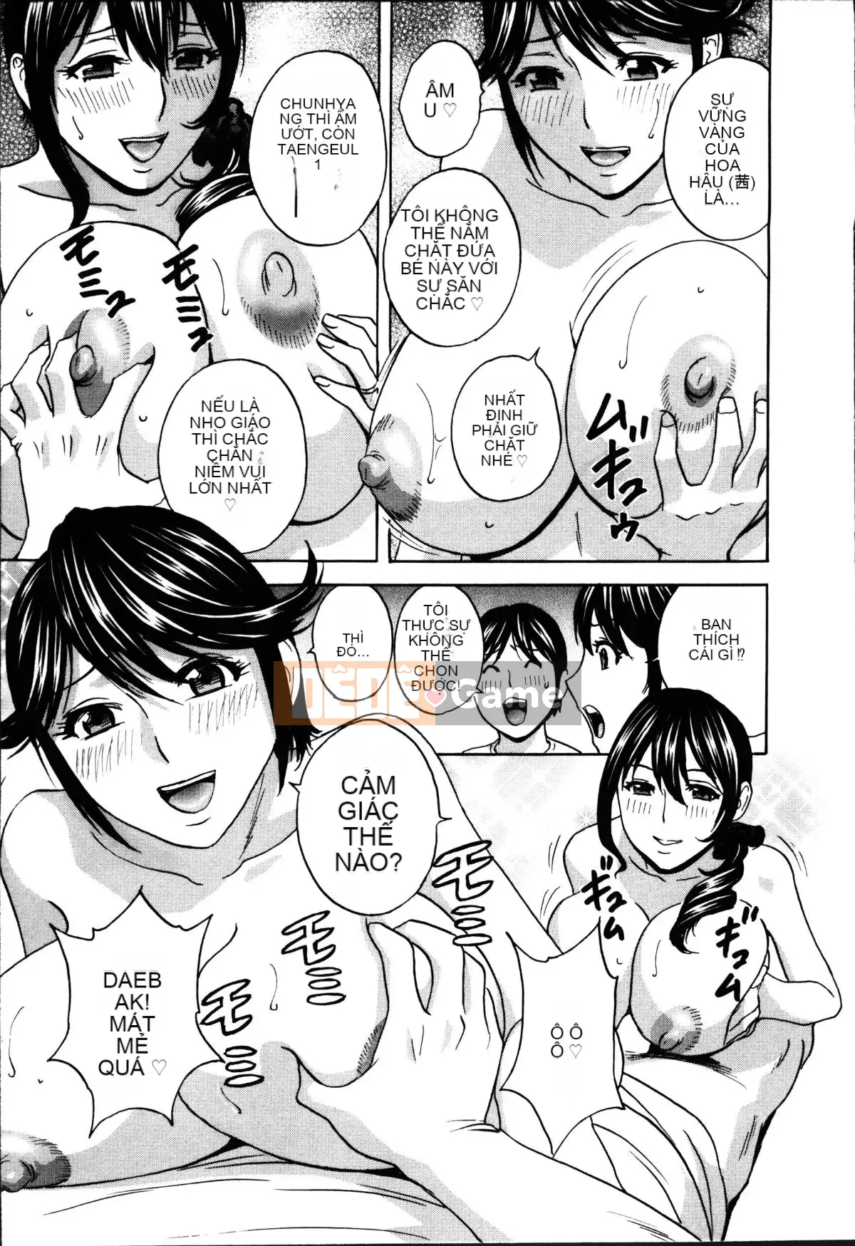 [Eimaru] Hustle!Vợ chung cư♥1&2 [Tiếng Trung]