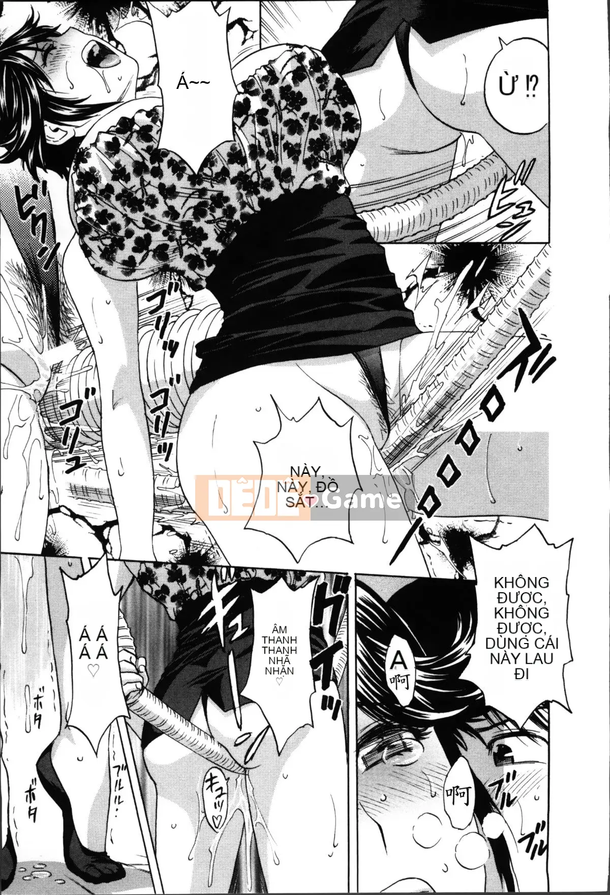 [Eimaru] Hustle!Vợ chung cư♥1&2 [Tiếng Trung]