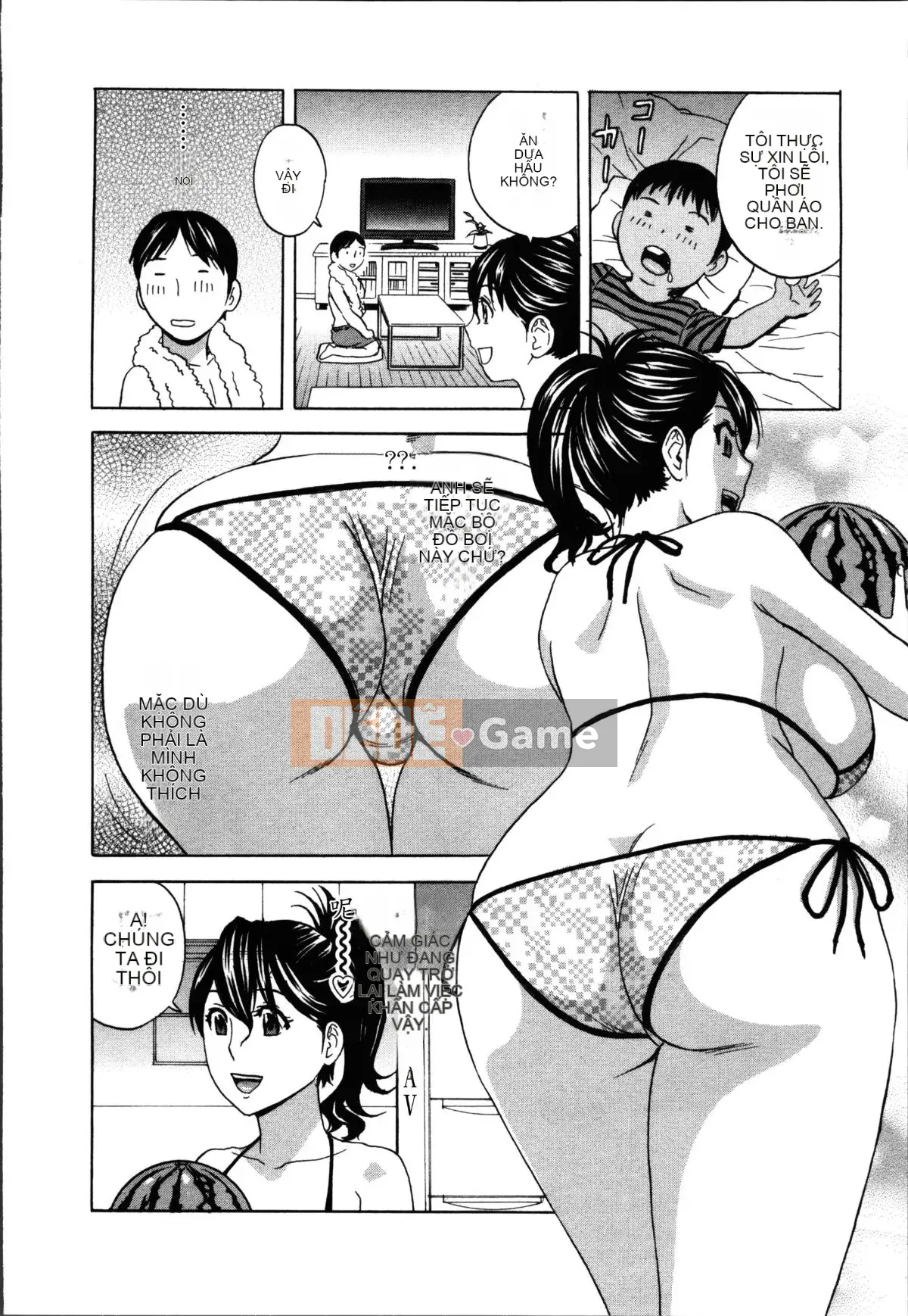 [Eimaru] Hustle!Vợ chung cư♥1&2 [Tiếng Trung]