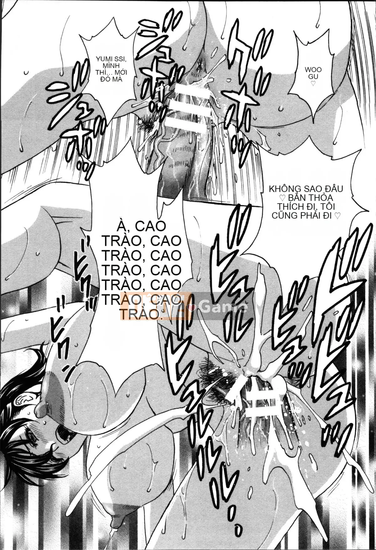 [Eimaru] Hustle!Vợ chung cư♥1&2 [Tiếng Trung]