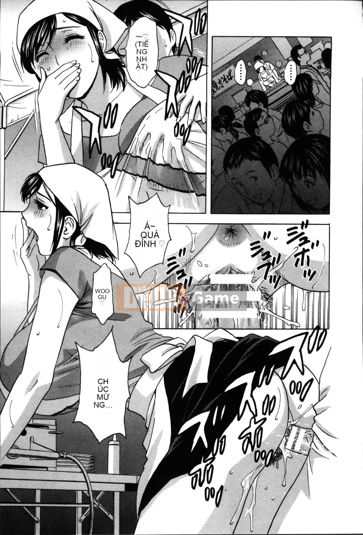 [Eimaru] Hustle!Vợ chung cư♥1&2 [Tiếng Trung]