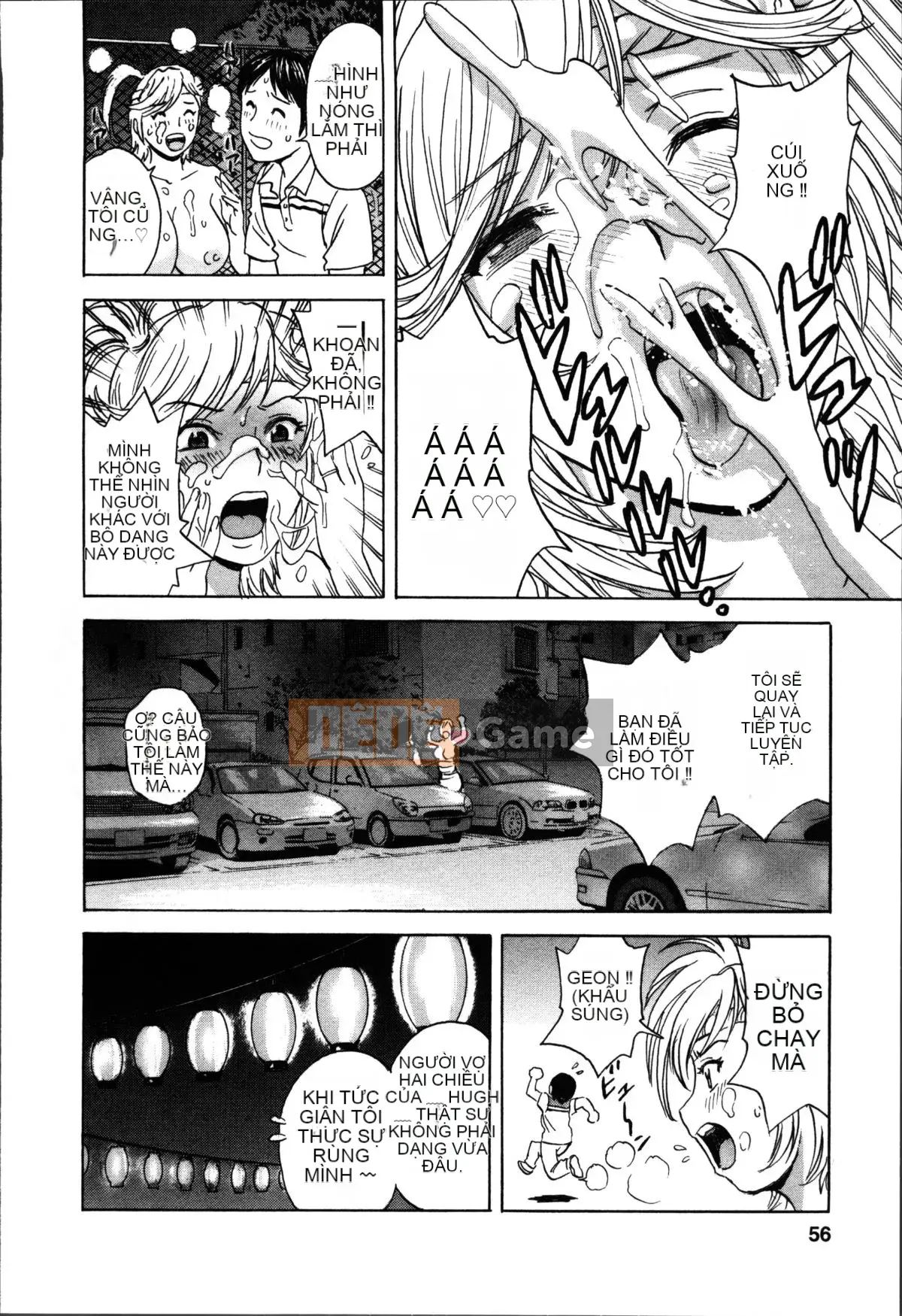 [Eimaru] Hustle!Vợ chung cư♥1&2 [Tiếng Trung]