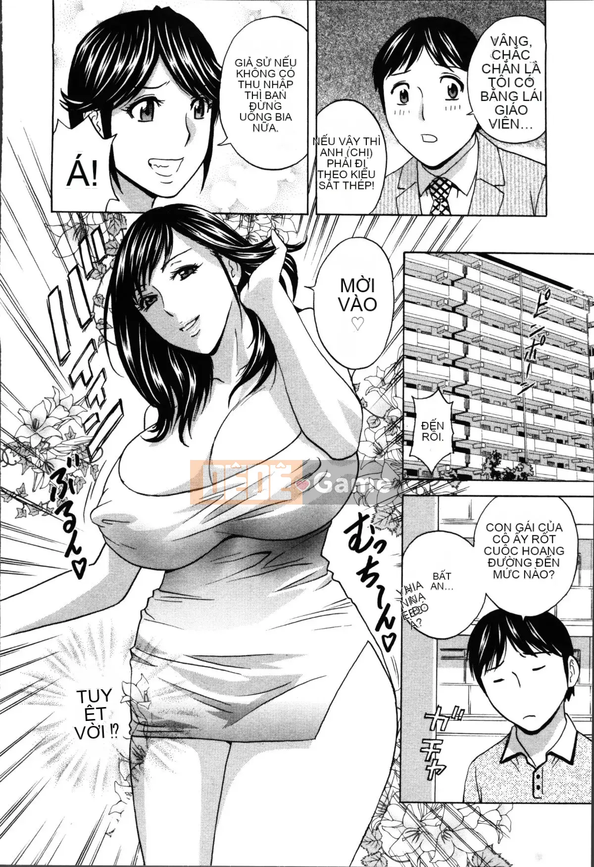 [Eimaru] Hustle!Vợ chung cư♥1&2 [Tiếng Trung]