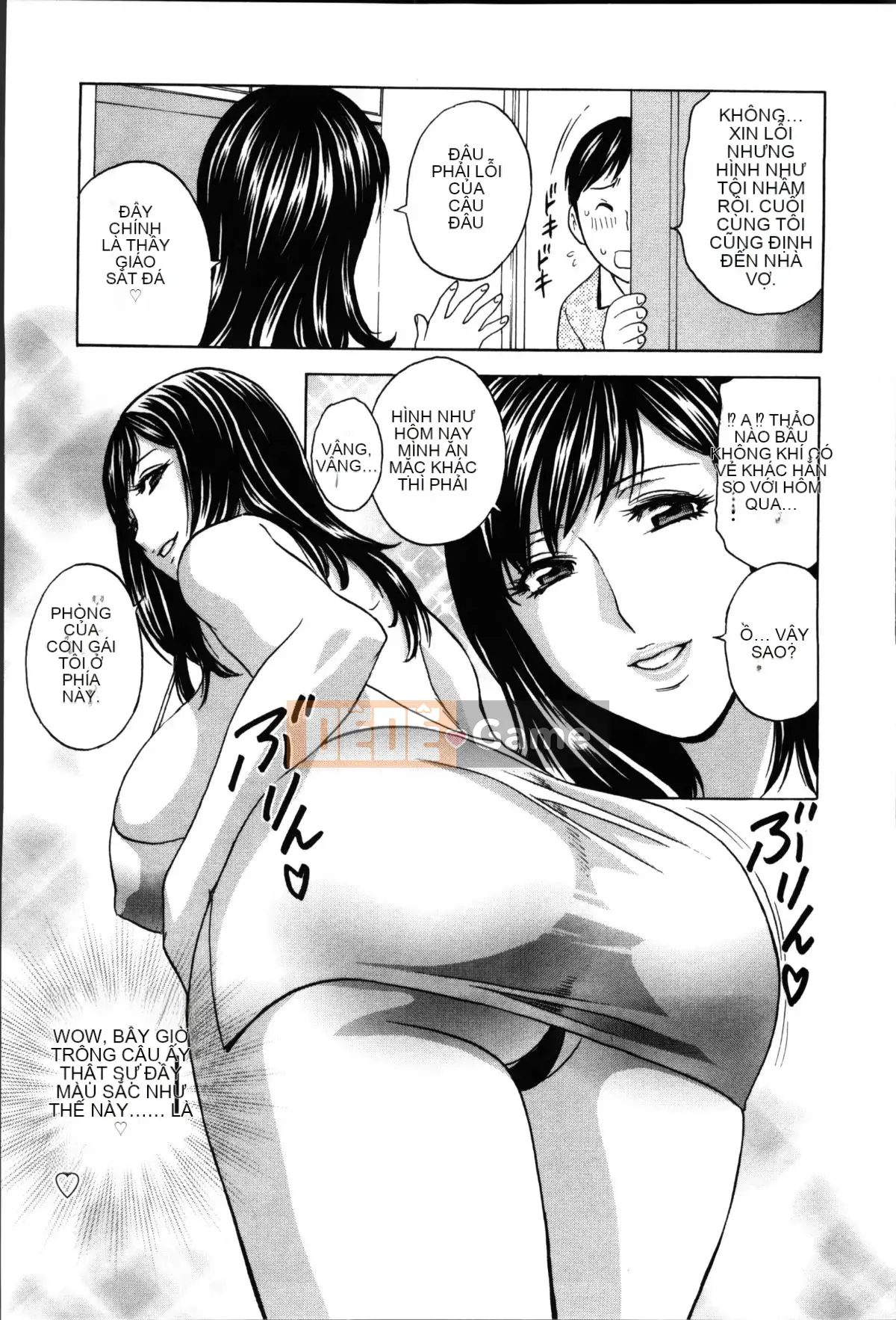 [Eimaru] Hustle!Vợ chung cư♥1&2 [Tiếng Trung]