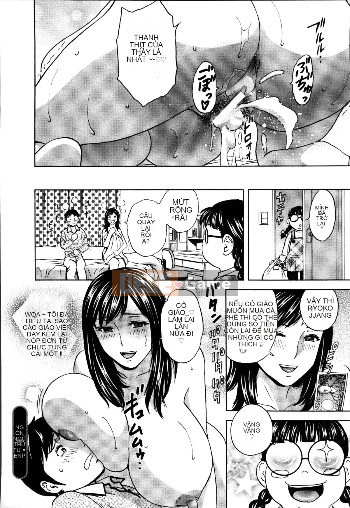 [Eimaru] Hustle!Vợ chung cư♥1&2 [Tiếng Trung]