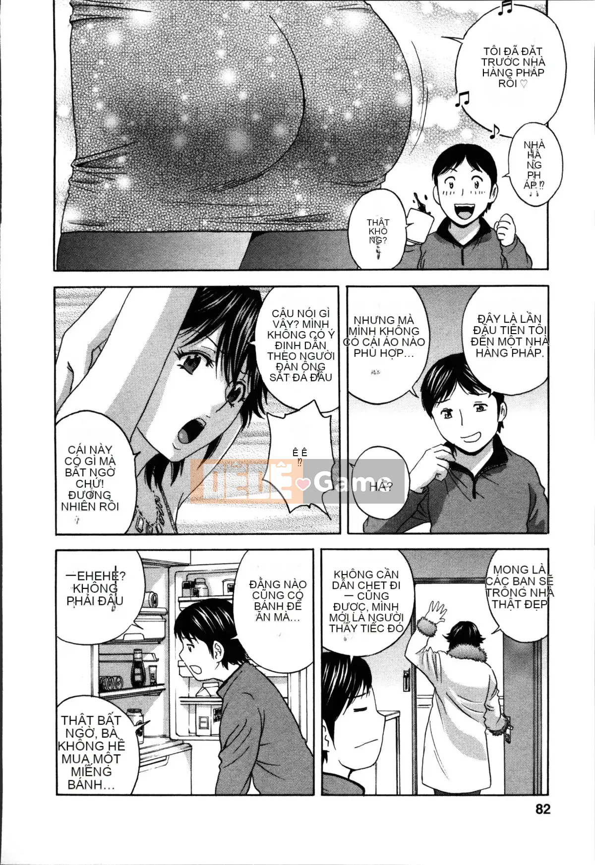 [Eimaru] Hustle!Vợ chung cư♥1&2 [Tiếng Trung]