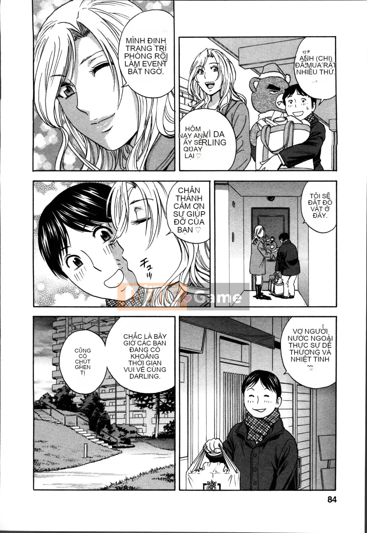 [Eimaru] Hustle!Vợ chung cư♥1&2 [Tiếng Trung]