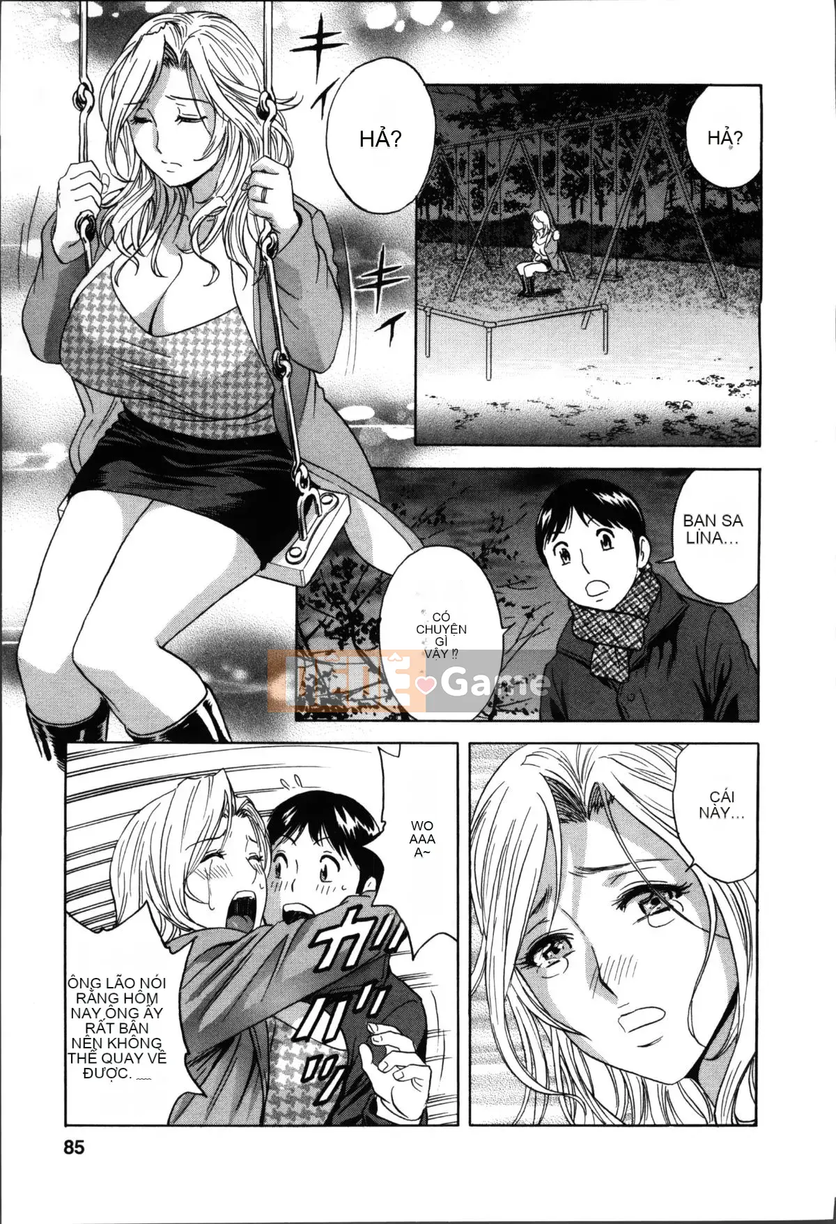 [Eimaru] Hustle!Vợ chung cư♥1&2 [Tiếng Trung]