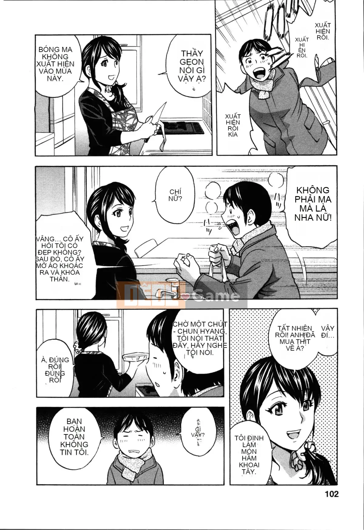 [Eimaru] Hustle!Vợ chung cư♥1&2 [Tiếng Trung]