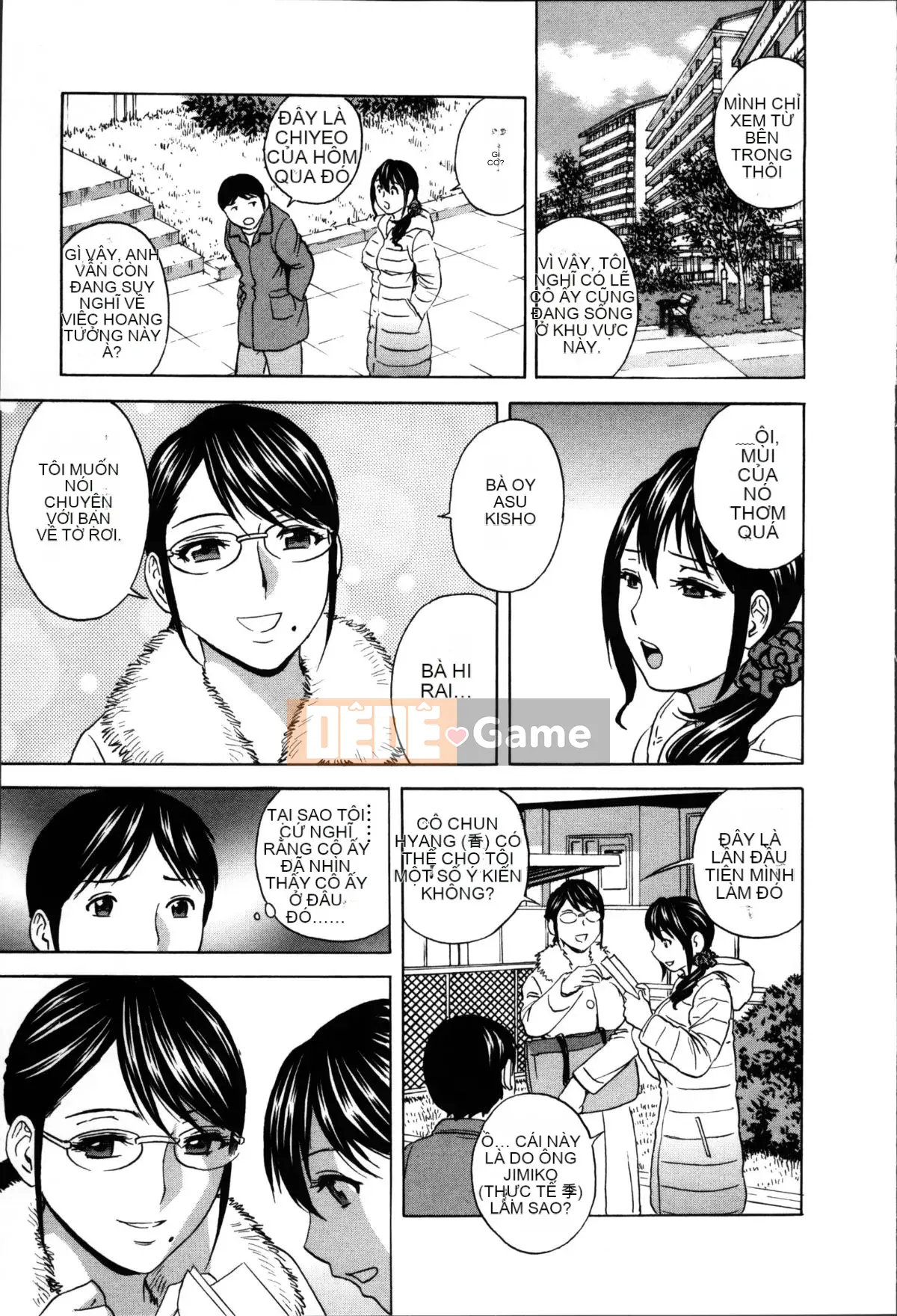 [Eimaru] Hustle!Vợ chung cư♥1&2 [Tiếng Trung]