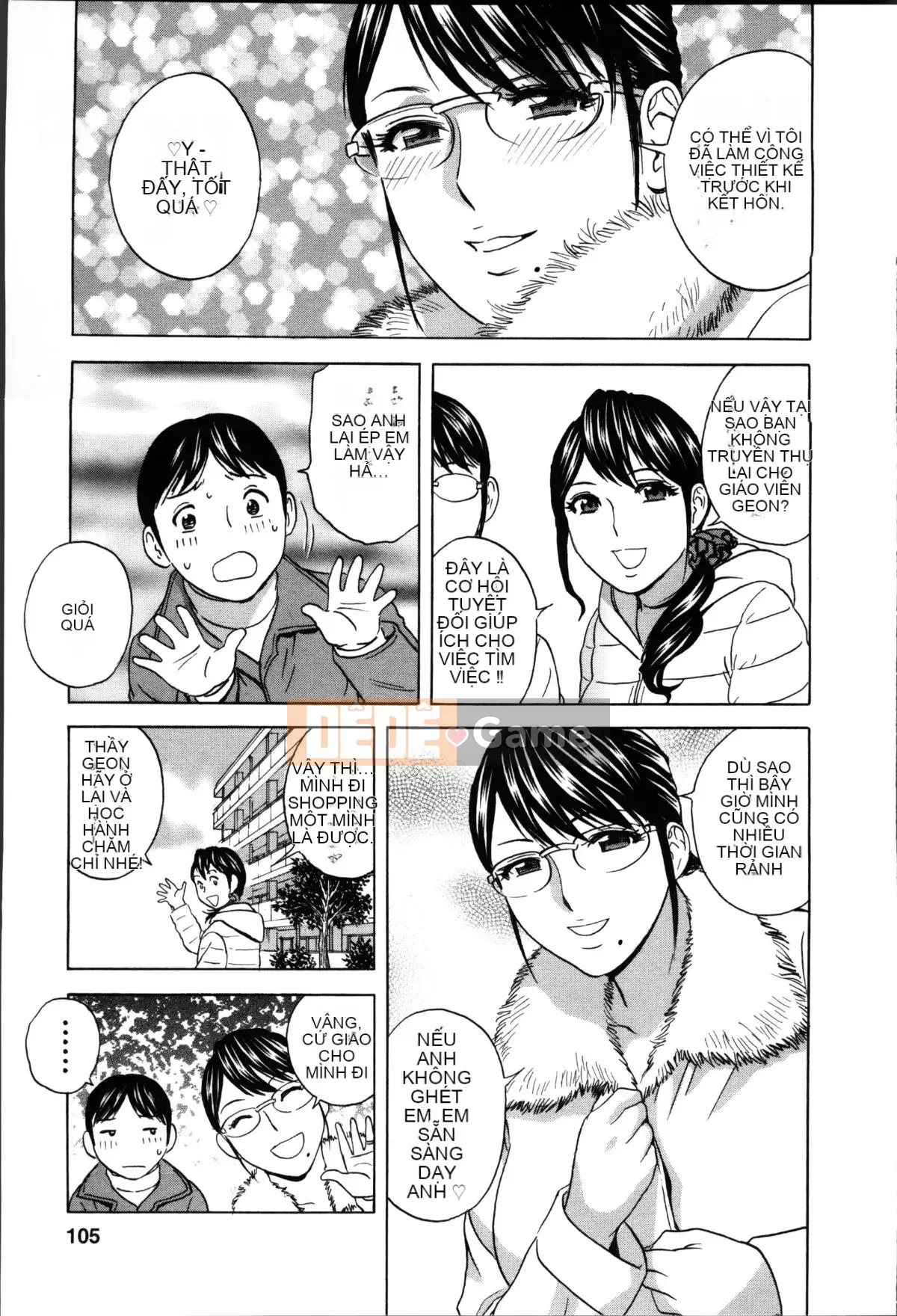 [Eimaru] Hustle!Vợ chung cư♥1&2 [Tiếng Trung]