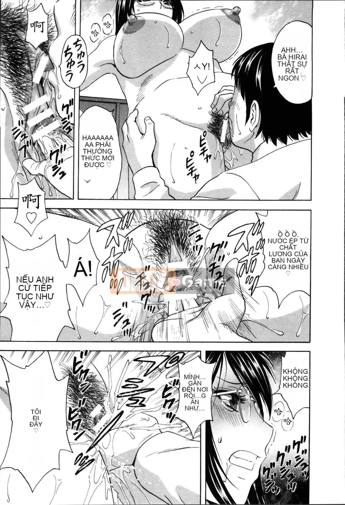 [Eimaru] Hustle!Vợ chung cư♥1&2 [Tiếng Trung]