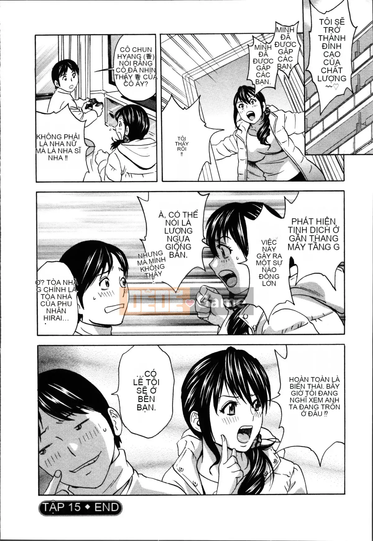 [Eimaru] Hustle!Vợ chung cư♥1&2 [Tiếng Trung]