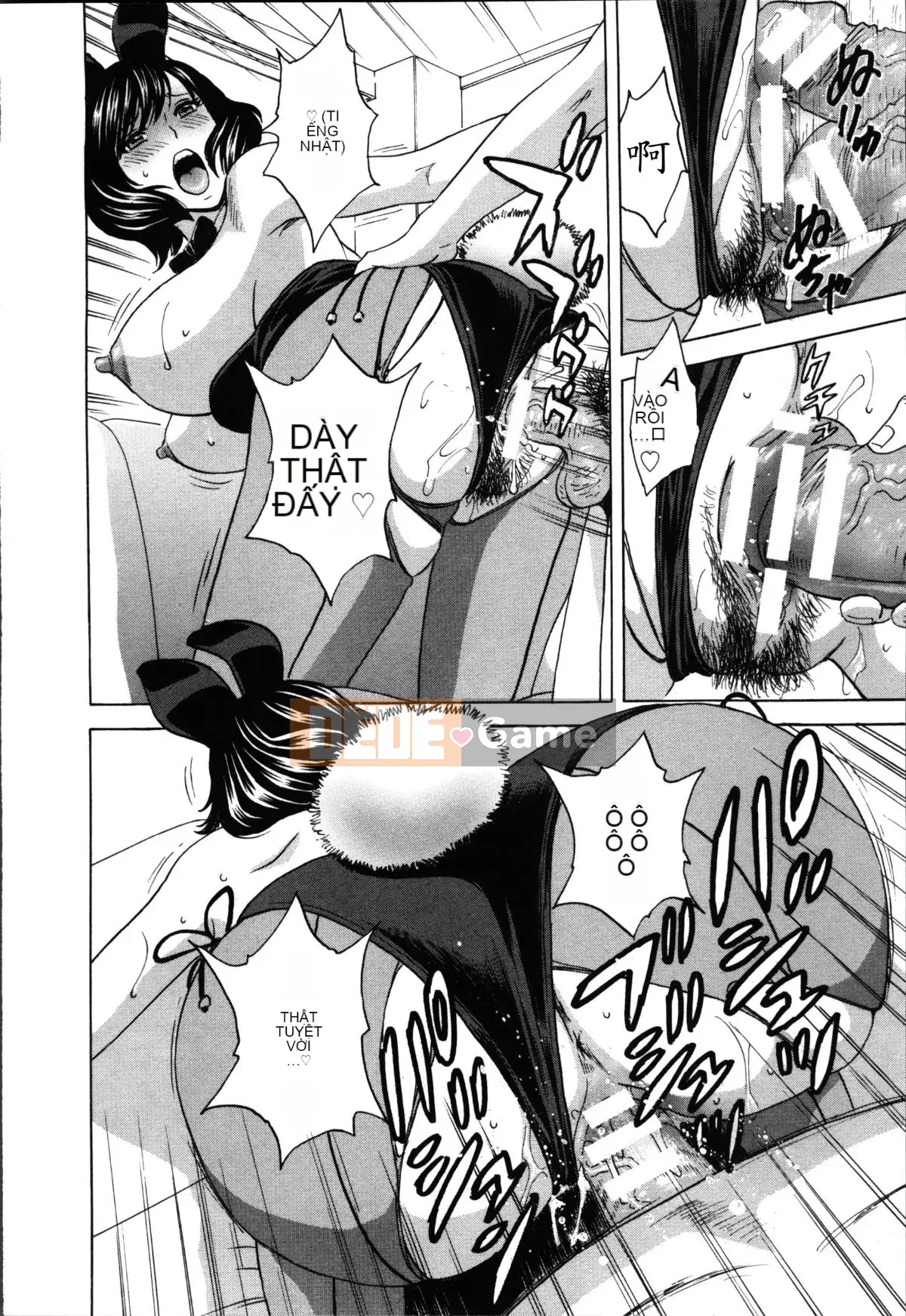 [Eimaru] Hustle!Vợ chung cư♥1&2 [Tiếng Trung]