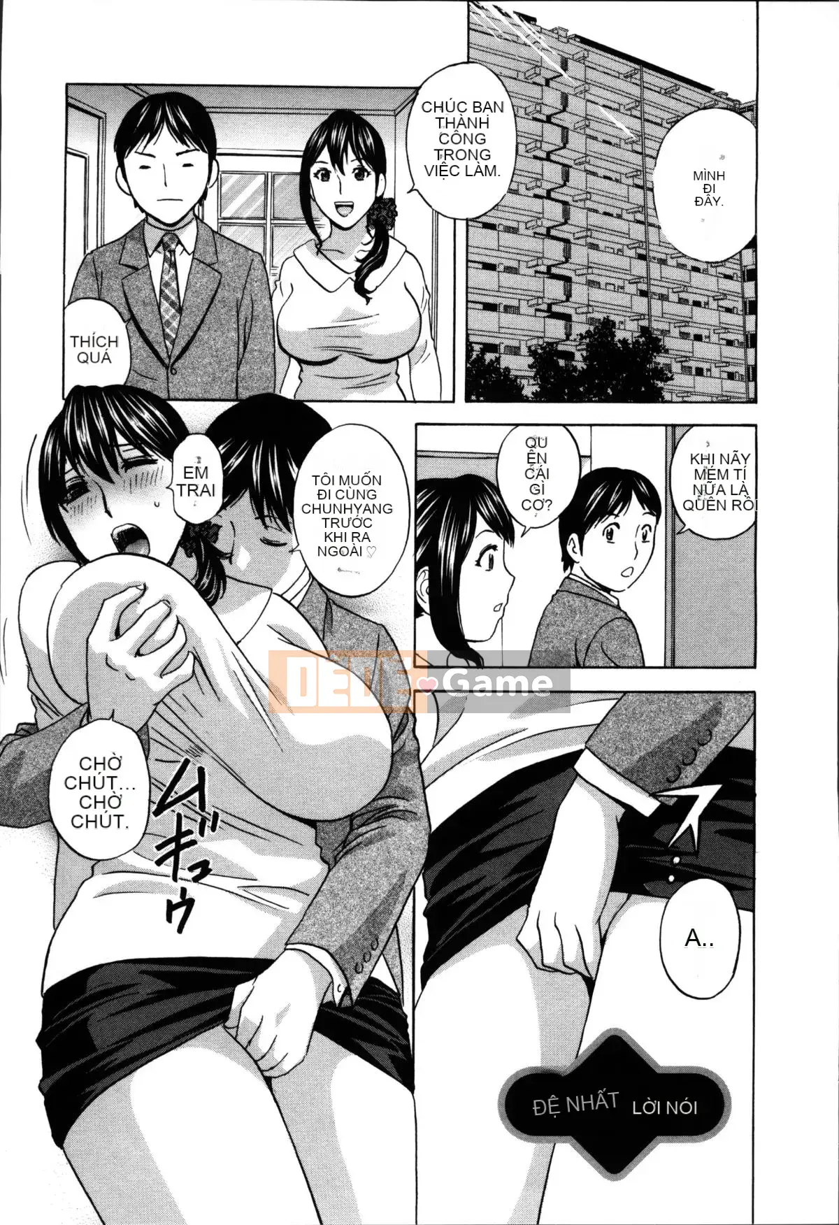 [Eimaru] Hustle!Vợ chung cư♥1&2 [Tiếng Trung]
