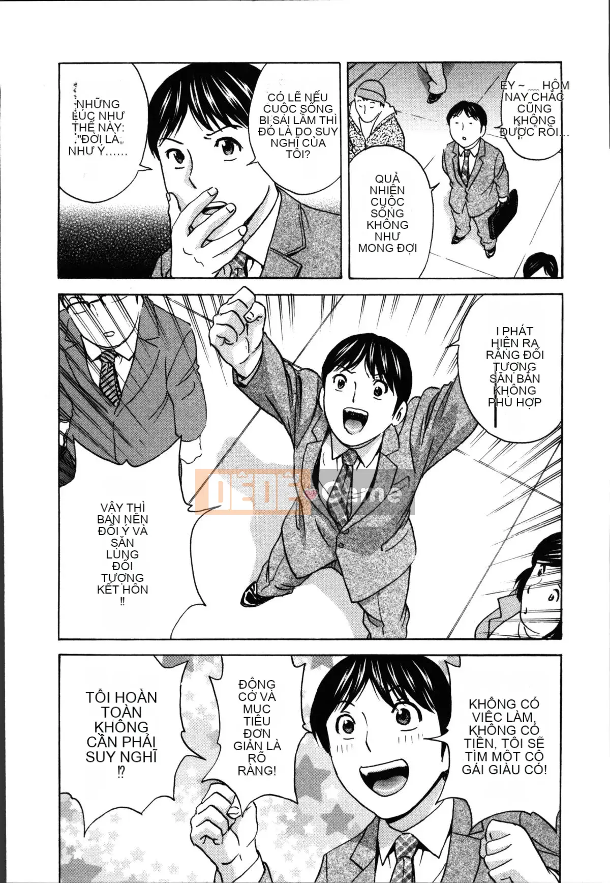 [Eimaru] Hustle!Vợ chung cư♥1&2 [Tiếng Trung]