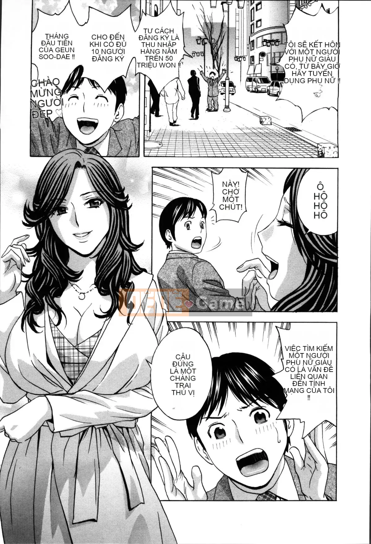 [Eimaru] Hustle!Vợ chung cư♥1&2 [Tiếng Trung]