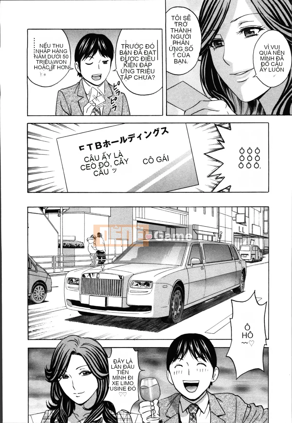 [Eimaru] Hustle!Vợ chung cư♥1&2 [Tiếng Trung]