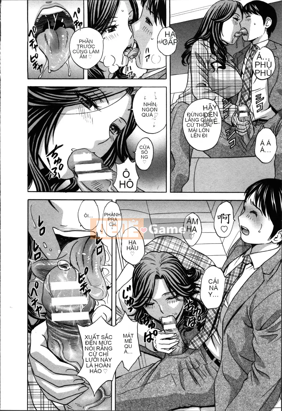 [Eimaru] Hustle!Vợ chung cư♥1&2 [Tiếng Trung]