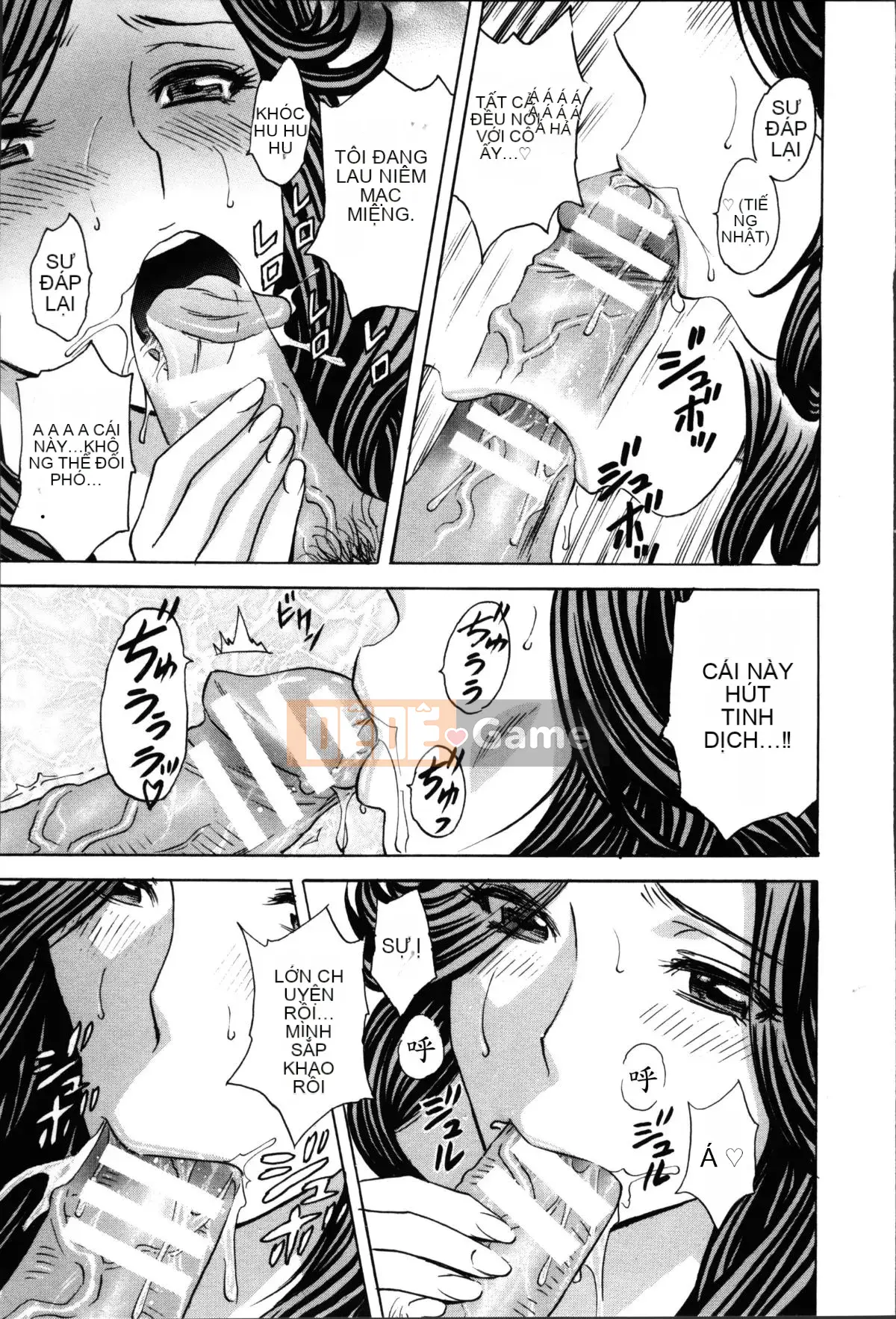 [Eimaru] Hustle!Vợ chung cư♥1&2 [Tiếng Trung]