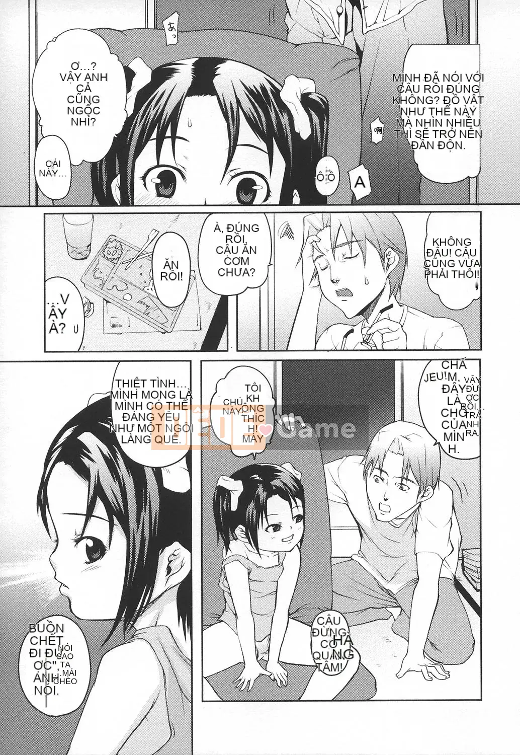 [mizu] Ana Puri -Shiri Ana Hime-