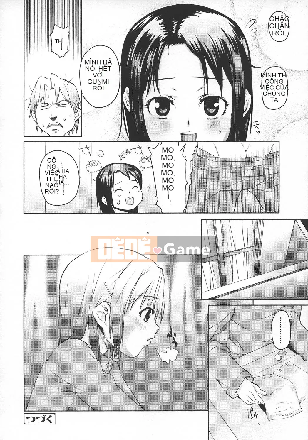 [mizu] Ana Puri -Shiri Ana Hime-