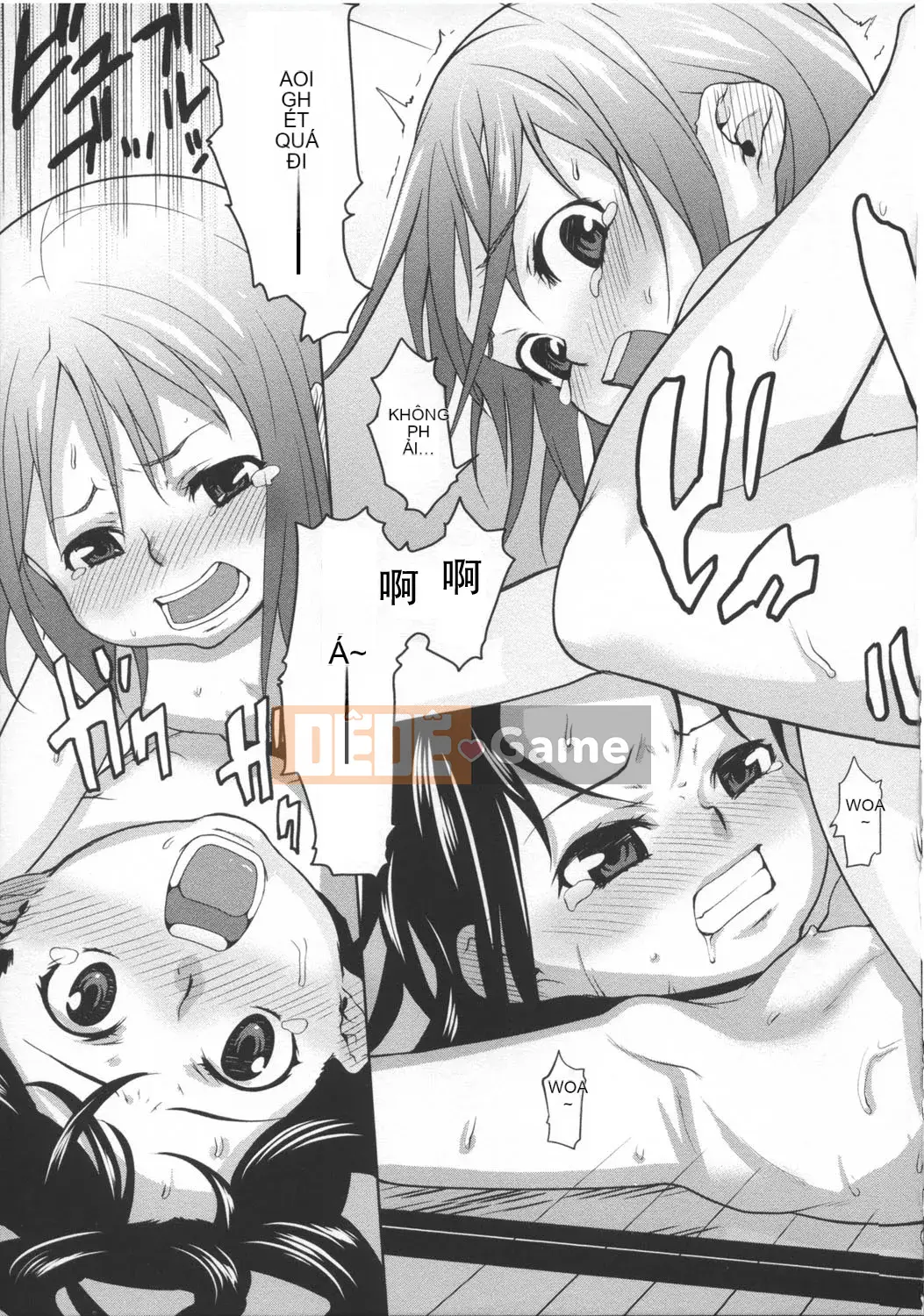 [mizu] Ana Puri -Shiri Ana Hime-