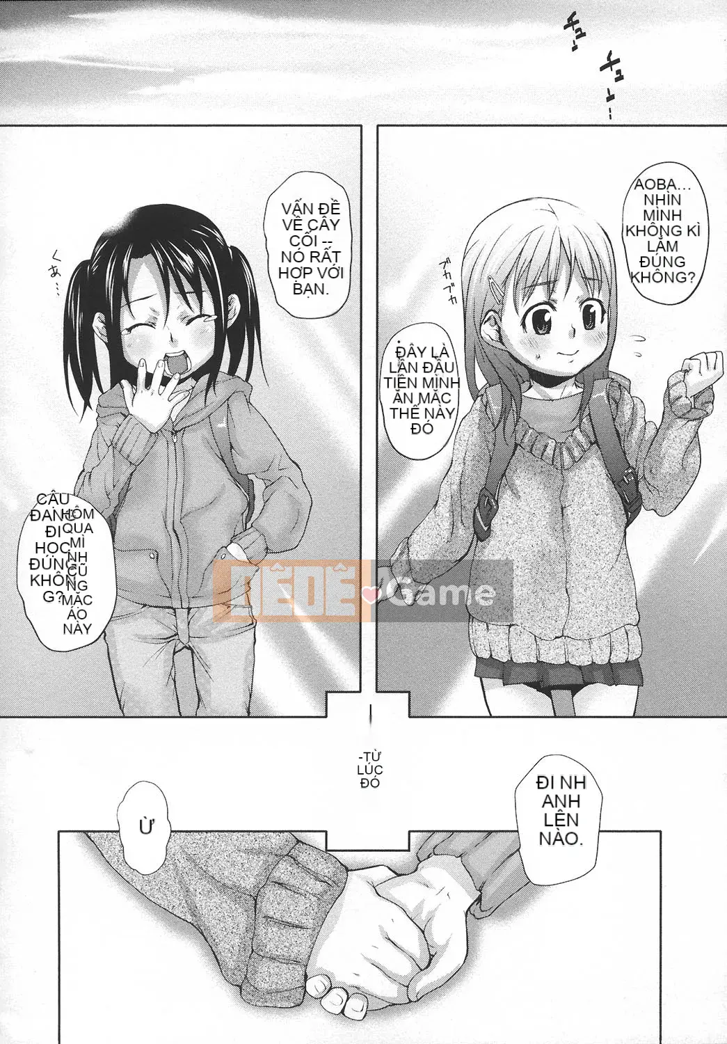 [mizu] Ana Puri -Shiri Ana Hime-