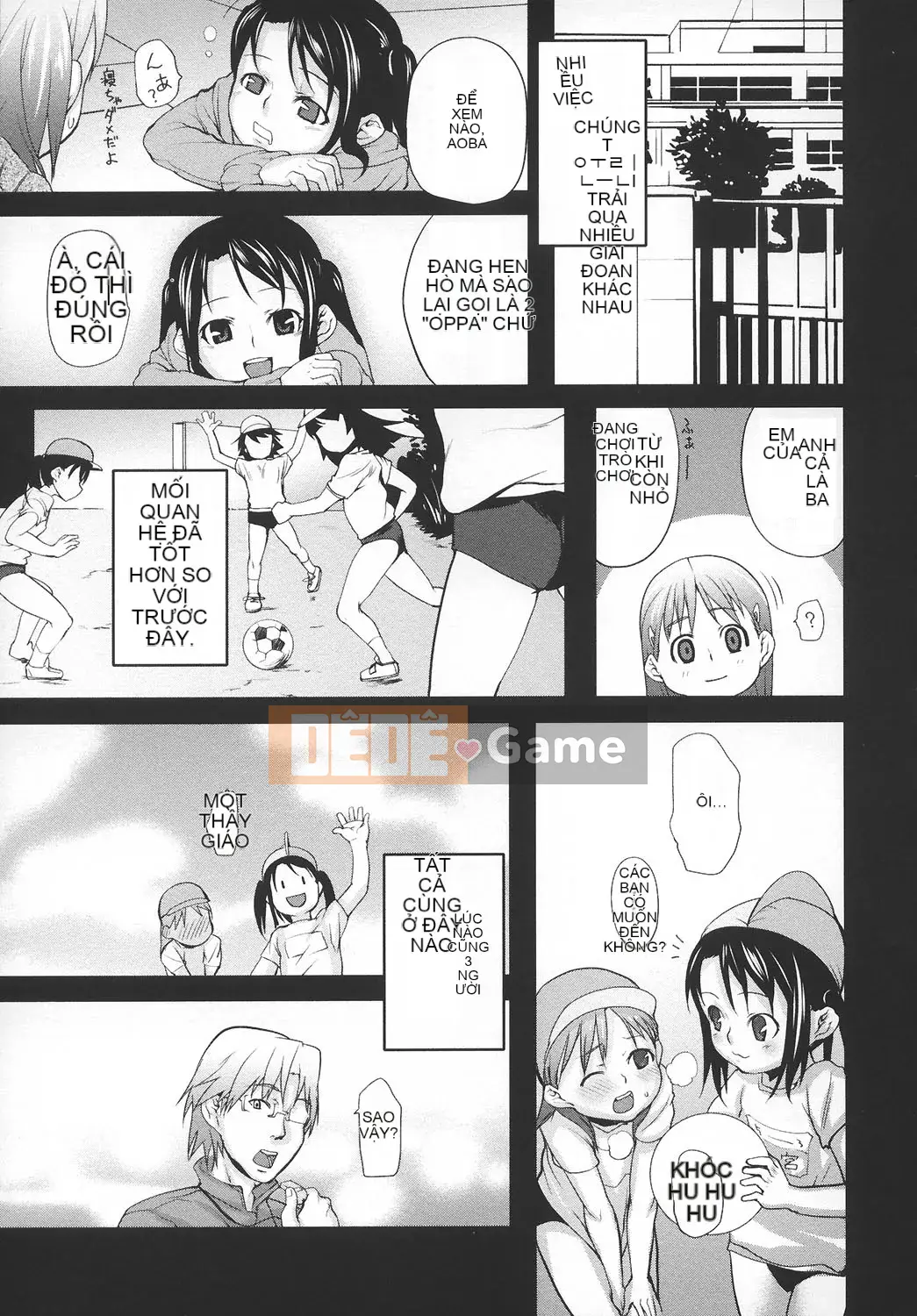 [mizu] Ana Puri -Shiri Ana Hime-