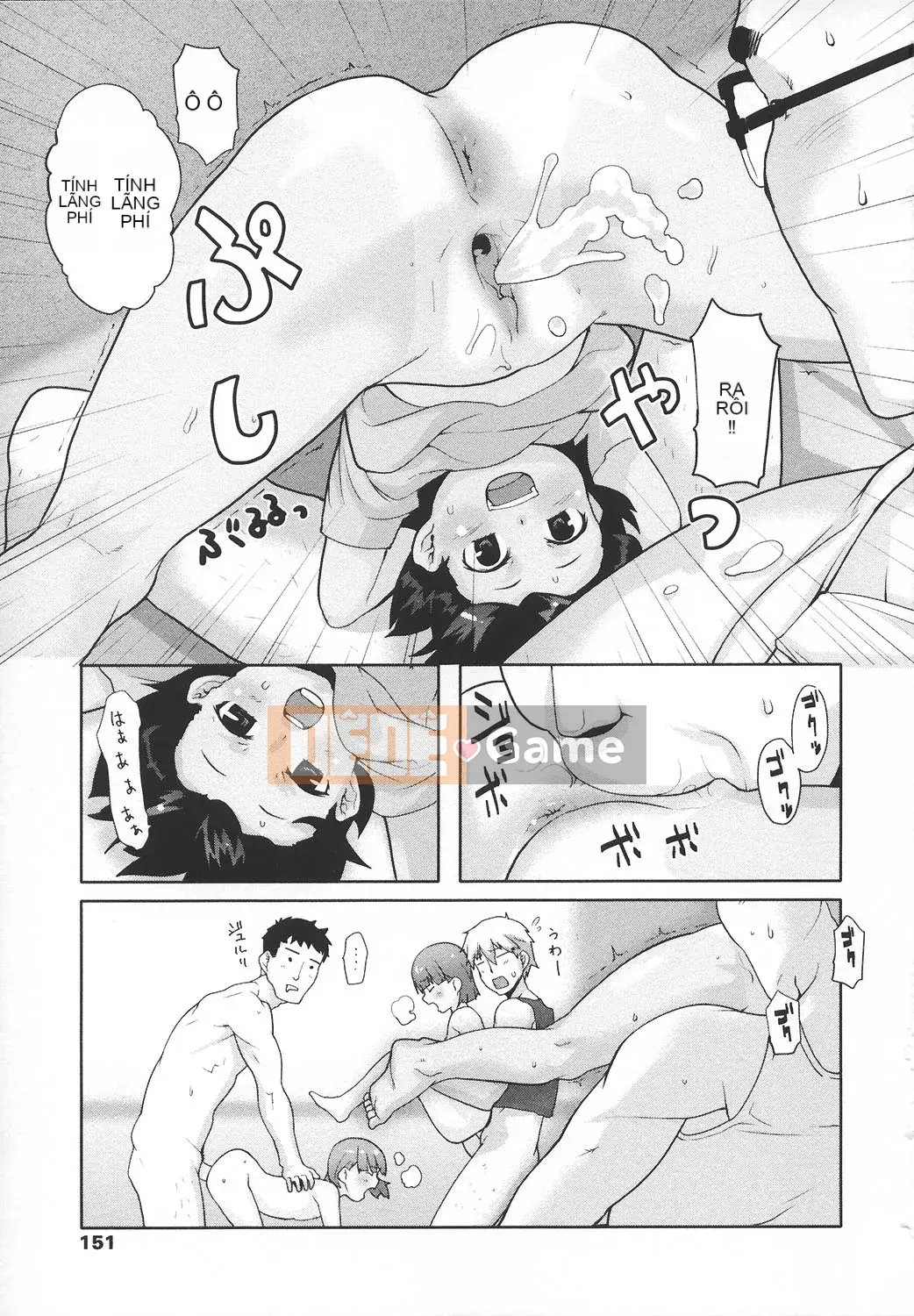 [mizu] Ana Puri -Shiri Ana Hime-