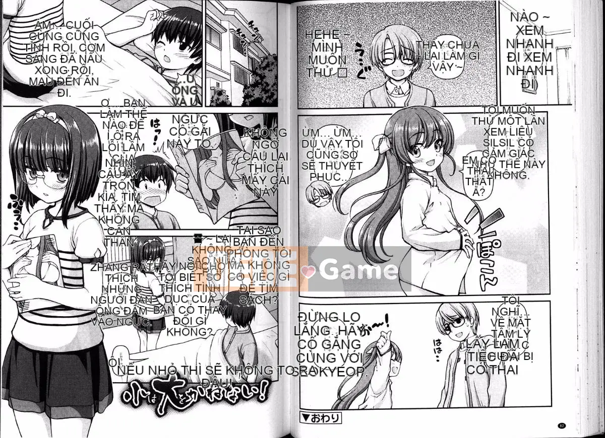 [Kaishinshi] Trái tim tình yêu màu anh đào [Tiếng Trung]