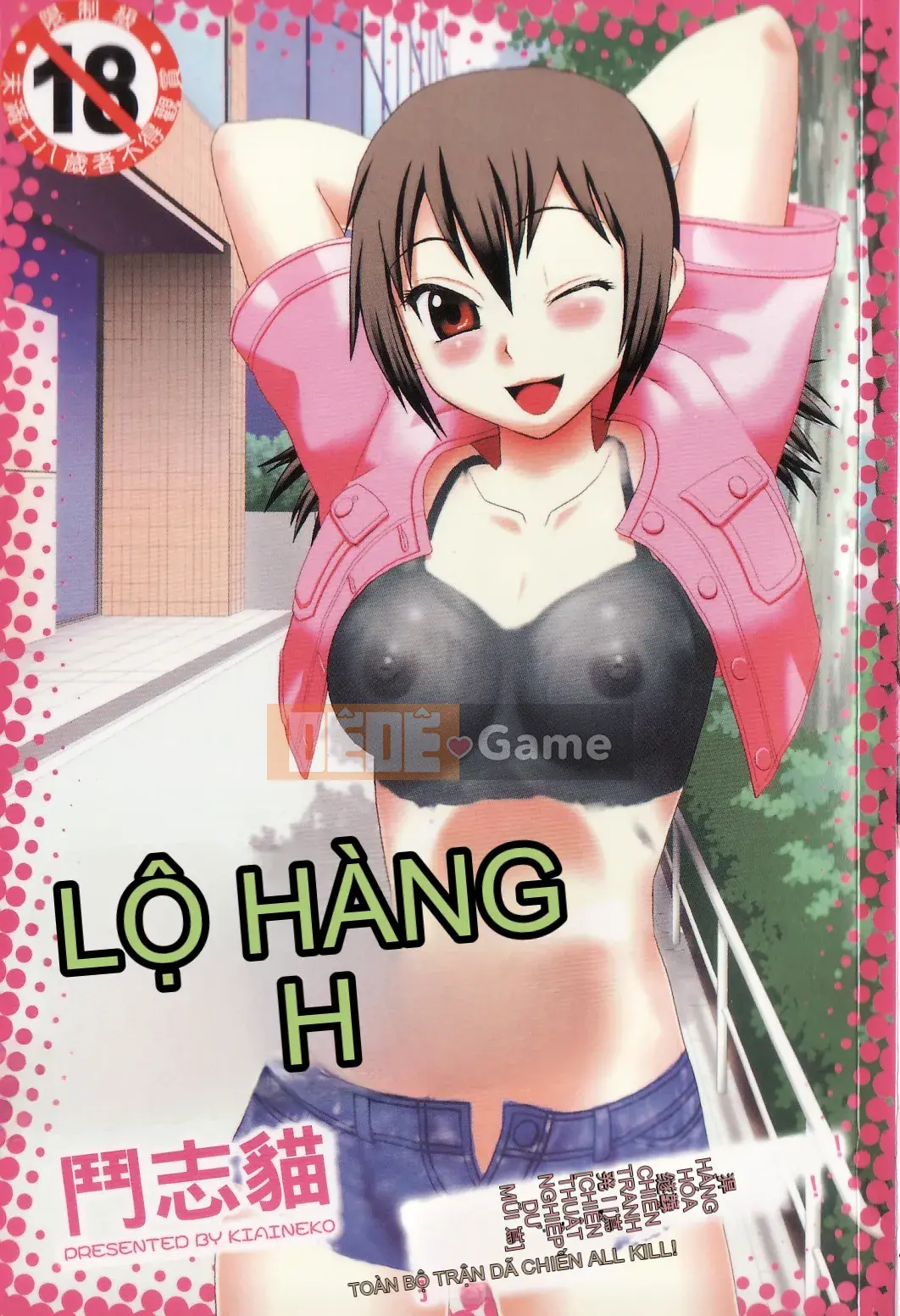[Kiai Neko] Yêu Yêu _ Abnomaru [Trung bình]