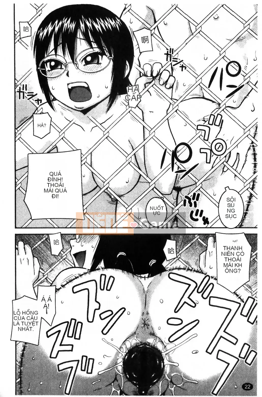 [Kiai Neko] Yêu Yêu _ Abnomaru [Trung bình]