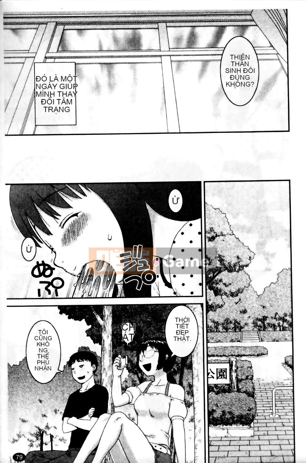 [Kiai Neko] Yêu Yêu _ Abnomaru [Trung bình]