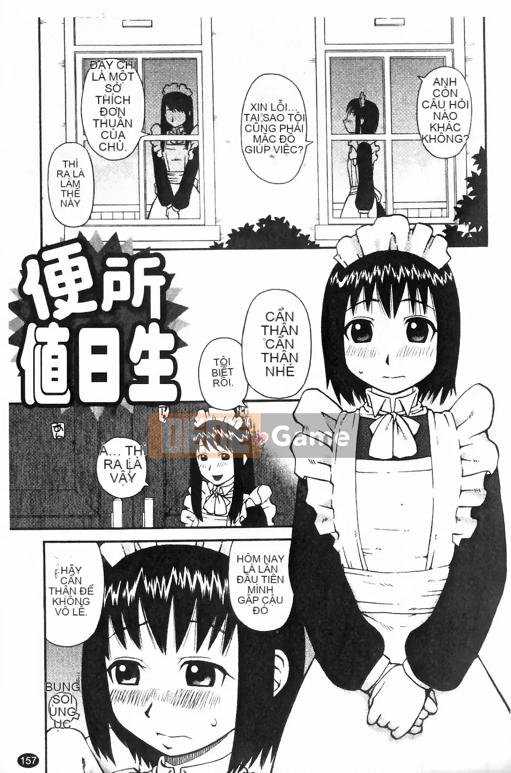 [Kiai Neko] Yêu Yêu _ Abnomaru [Trung bình]