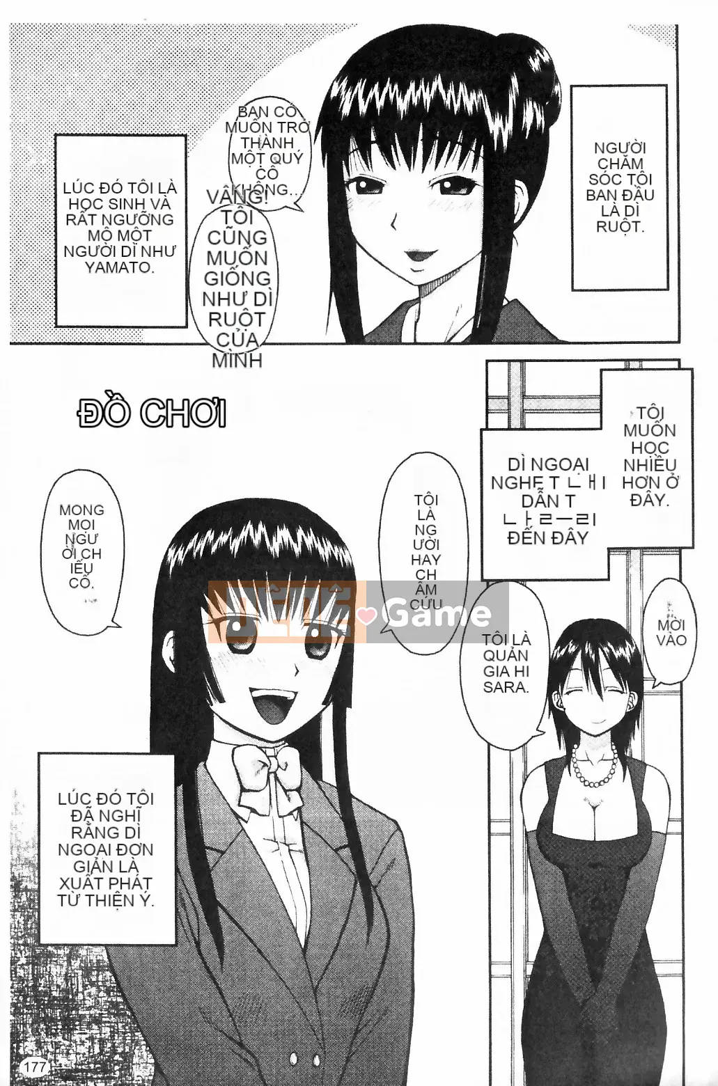 [Kiai Neko] Yêu Yêu _ Abnomaru [Trung bình]