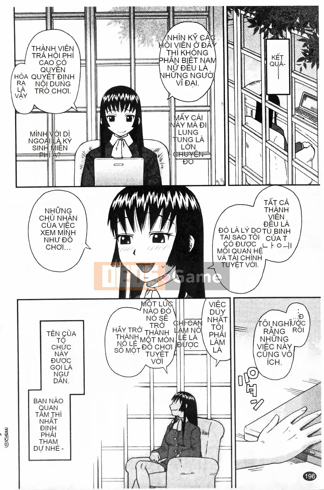 [Kiai Neko] Yêu Yêu _ Abnomaru [Trung bình]