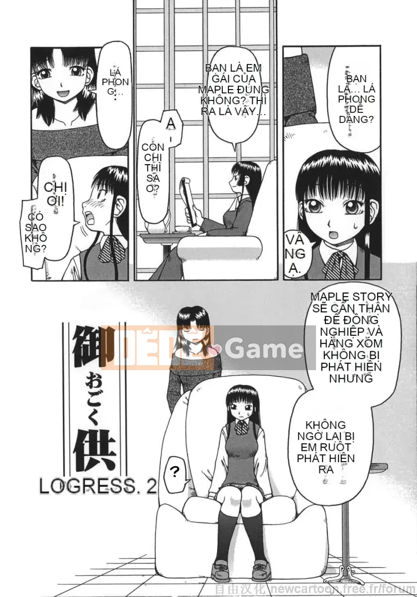 (Truyện người lớn) [Kiai Neko] Goto (Trung Quốc)