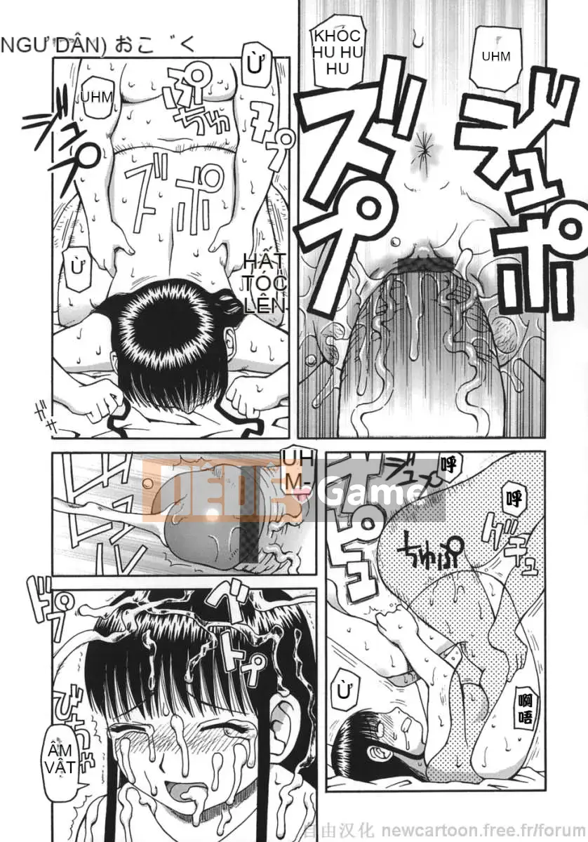 (Truyện người lớn) [Kiai Neko] Goto (Trung Quốc)