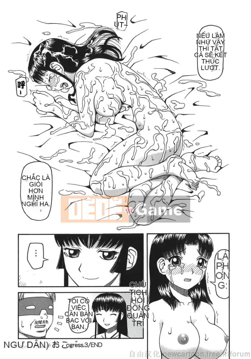 (Truyện người lớn) [Kiai Neko] Goto (Trung Quốc)