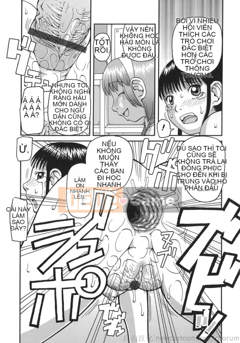 (Truyện người lớn) [Kiai Neko] Goto (Trung Quốc)